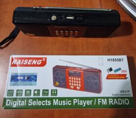 Радиоприёмник fm, usb