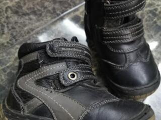 Одежда, обувь