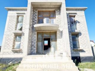 ​ Vă propunem spre vânzare această casă cu 3 nivele în ...