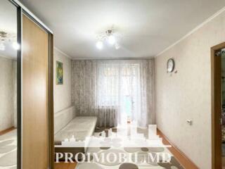 Vă propunem spre vânzare acestapartament cu 2 camere,sect. Buiucani, .