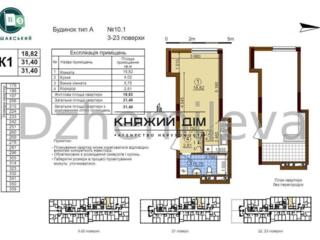 ЖК Варшавский 3 Подольский р-н Виноградар однокімнатна квартира. Не ..