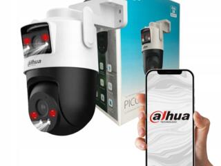 DAHUA Camera de supraveghere video. Card de memorie 256 GB.
