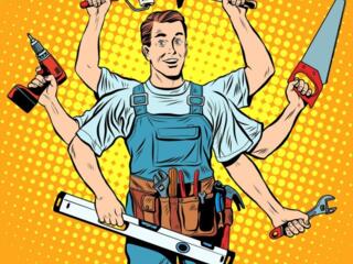 Мастер для вас