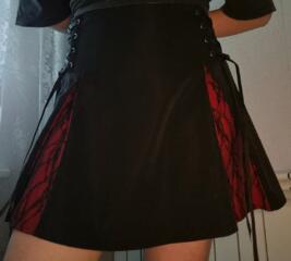 Продам юбку!