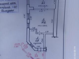 Продажа дома на земле