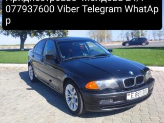 Перевозки Молдова -Приднестровье