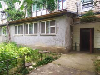 Трёшка на Балке.