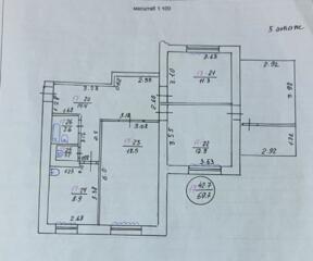 Продам 3-комнатную квартиру, Вальченко д. 95А