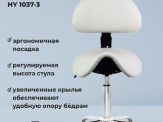 Продам стул мастера, для парикмахера, стул седло, регулируется спинка и