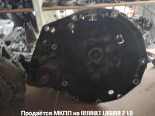 Продаётся МКПП на Renault Laguna 1.8 бензин