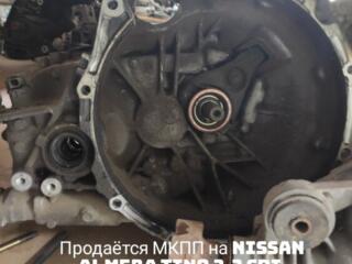 МКПП Nissan Almera Tino