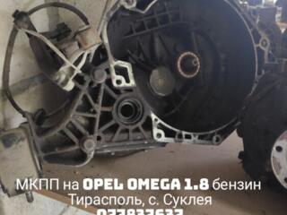 Продаётся МКПП Opel Omega 1.8 бензин