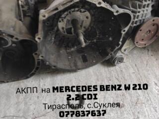 АКПП на Mercedes Benz w 210
