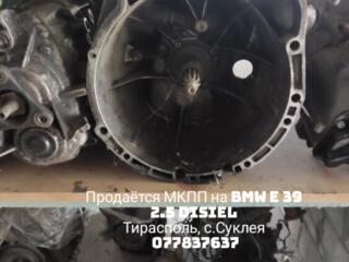 Продаётся МКПП на BMW E 39