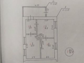 Продается дом в г. Рыбница