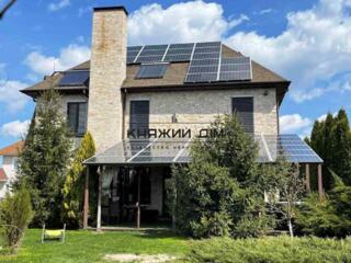 Пропонується до продажу 2-х поверховий будинок в смт. Нові Безрадичі .