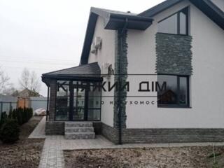 Без комісії Продаж будинку 273 кв.м. після ремонту, ділянка 8 соток ..