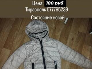 Демисезонная куртка на мальчика