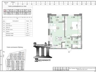 продаж 1-к квартира Київ, Голосіївський, 67000 $