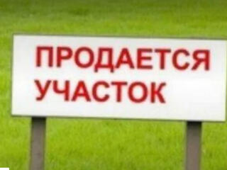 Участок под строительства дома на берегу моря