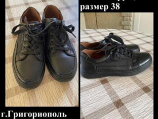 Продам туфли, цена 250 рублей, размер 38, г. Григориополь, тел.