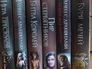 Игра престолов