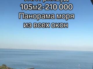 Французский бульвар, панорама моря с каждого окна.