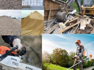 СПИЛ ДЕРЕВЬЕВ покос травы, демонтаж строений, доставка стройматериалов