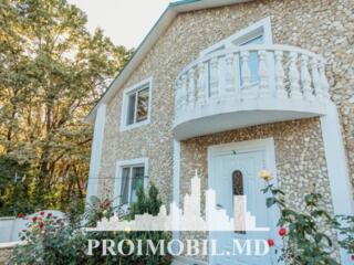 Vă propunem spre vânzare acest duplex, sect. Botanica, str. Pădurii, .