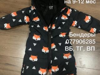 Зимний комбинезон