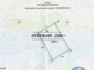 Продам участок с домом на Русановских садах 24 садовая дом 76, под ...