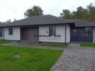 БЕЗ КОМИССИИ. Продажа отличного 1 этажного дома в статусном поселке ..