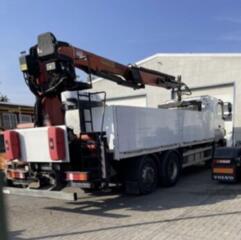 Предоставляем услуги Манипулятора