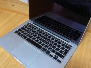 MacBook Pro