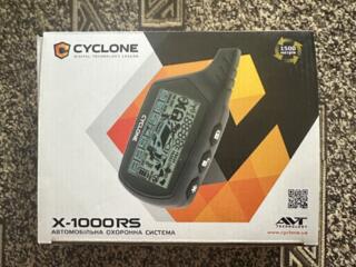 Cyclone сигнализация автозапуск