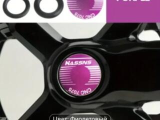 Заглушки на шатуны