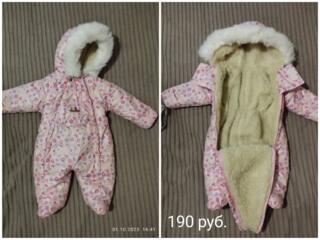 Продам комбинезоны на ребенка до 6-9 мес.