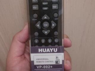 Универсальный пульт