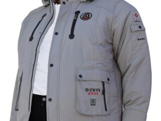 Geacă de toamnă pentru bărbați, mărime mare.