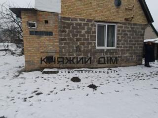 Продам дом 85 м2 Материал постройки шлакоблок в середине еще пол ...