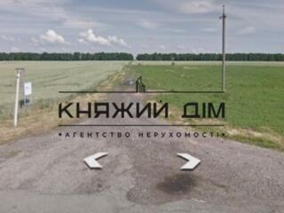 СРОЧНАЯ ПРОДАЖА отличного участка в с.Копачив, Обуховский р-н. Общая .