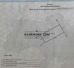 Продается земельный участок 10 соток в с. Михайловская-Рубежовка. ...