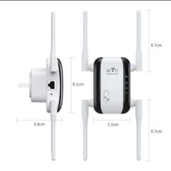 WiFi усилитель (репитер).