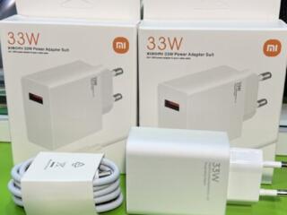 Кабель "Сяоми" Original 120w Turbo! Кабель+зарядка 33w комплект!