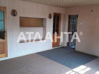 Продам 3-х комнатную квартиру на Слободке