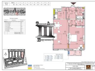 продаж 2-к квартира Київ, Голосіївський, 110100 $