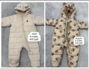 Зимний комбинезон