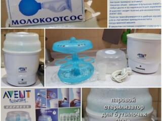 Продам напольные весы и стерилизатор