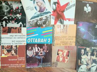 Пластинки винил