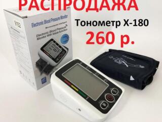 Продам Новые Тонометры X-180